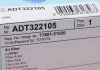 Фильтр воздушный Toyota Land Cruiser (пр-во Blue Print) BLUE PRINT ADT322105 (фото 4)