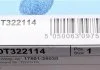 Фильтр воздушный Lexus, Toyota (пр-во Blue Print) BLUE PRINT ADT322114 (фото 5)