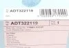 Фильтр воздушный Lexus, Toyota (пр-во Blue Print) BLUE PRINT ADT322119 (фото 4)