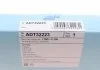 Фильтр воздушный Toyota (пр-во Blue Print) BLUE PRINT ADT32223 (фото 5)