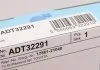 Фильтр воздушный TOYOTA (пр-во Blue Print) BLUE PRINT ADT32291 (фото 5)