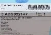 Фильтр воздушный Hyundai, KIA (пр-во Blue Print) BLUE PRINT ADG022147 (фото 4)