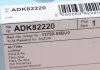 Фільтр забору повітря BLUE PRINT ADK82220 (фото 4)