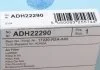 Фільтр забору повітря BLUE PRINT ADH22290 (фото 4)