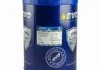 HYDRAULIC OIL 46, 20L EVO HYDRAULIC 46 20L (фото 5)