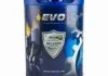 HYDRAULIC OIL 68, 20L EVO HYDRAULIC 68 20L (фото 4)