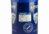 HYDRAULIC OIL 68, 20L EVO HYDRAULIC 68 20L (фото 5)
