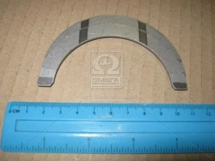 Полукольцо коленвала Hyundai/Kia/Mobis 210303c120