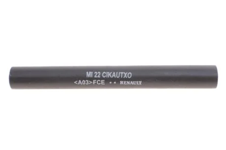ПРОКЛАДКА ТРУБКИ КОНД RENAULT 208741307R