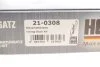 Комплект цепи ГРМ HEPU 210308 (фото 46)