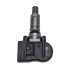Датчик тиску в шинах SATO TECH E551023 (фото 1)