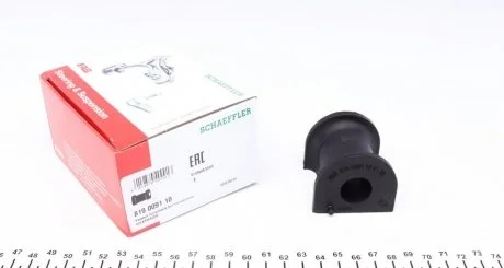 Втулка стабилизатора VW (Старый номер 985463)(Пр-во) FAG 819 0091 10