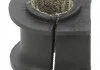 Втулка стабілізатора MOOG FDSB7973 (фото 1)