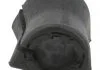 Втулка стабилизатора CITROEN JUMPY, FIAT SCUDO, PEUGEOT EXPERT 07- перед. мост (Пр-во) MOOG CISB13678 (фото 1)