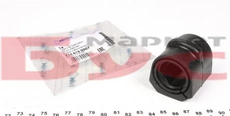 Втулка стабилизатора FORD TRANSIT CONNECT 02-13 перед. мост (Пр-во) MEYLE 714 615 0007