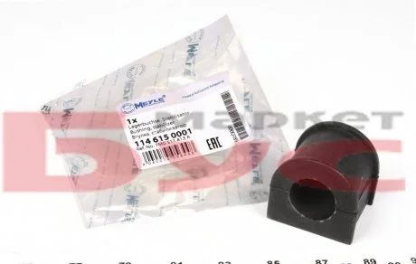 Втулка стабилизатора SEAT ALHAMBRA, VW SHARAN 95-10 зад. мост (Пр-во) MEYLE 114 615 0001