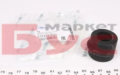 Втулка стабилизатора SEAT ALHAMBRA, VW SHARAN 95-10 зад. мост (Пр-во) MEYLE 114 615 0002