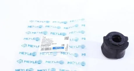 Втулка стабілізатора MEYLE 1114 615 0015