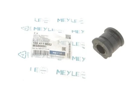 Втулка стабилизатора AUDI A1, SEAT IBIZA III-IV, VW POLO 01- перед. мост (Пр-во) MEYLE 100 411 0052