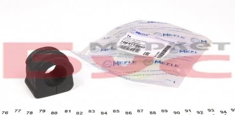 Втулка стабилизатора AUDI A3, SEAT LEON, VW GOLF IV 96- 10 перед. мост (Пр-во) MEYLE 100 411 0040