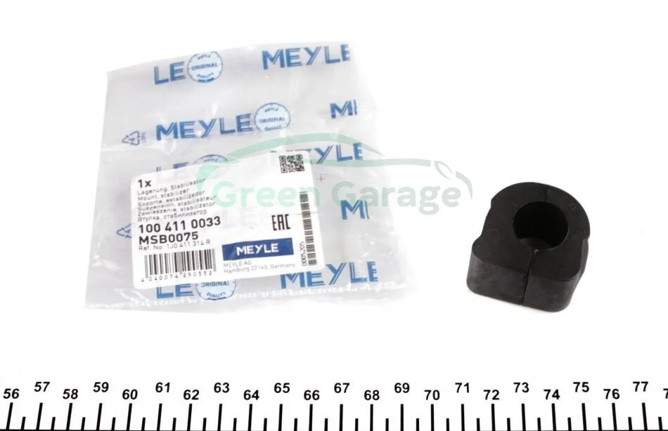 Втулка стабилизатора AUDI A3, SEAT LEON, VW GOLF IV 96- 10 перед. мост (Пр-во) MEYLE 100 411 0033 (фото 1)