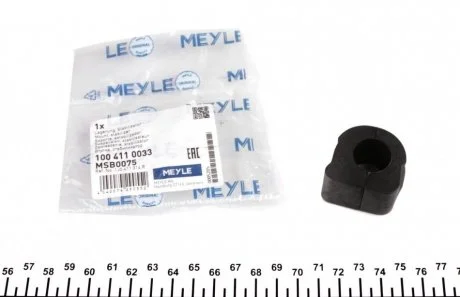 Втулка стабилизатора AUDI A3, SEAT LEON, VW GOLF IV 96- 10 перед. мост (Пр-во) MEYLE 100 411 0033