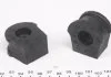 Втулка стабилизатора AUDI A80, 90, VW PASSAT 73-91 перед. мост (Пр-во) MEYLE 100 411 0012 (фото 1)
