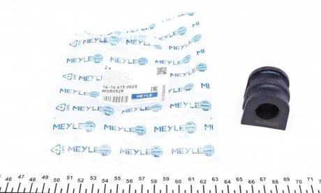 Подушка стабілізатора MEYLE 1614 615 0025