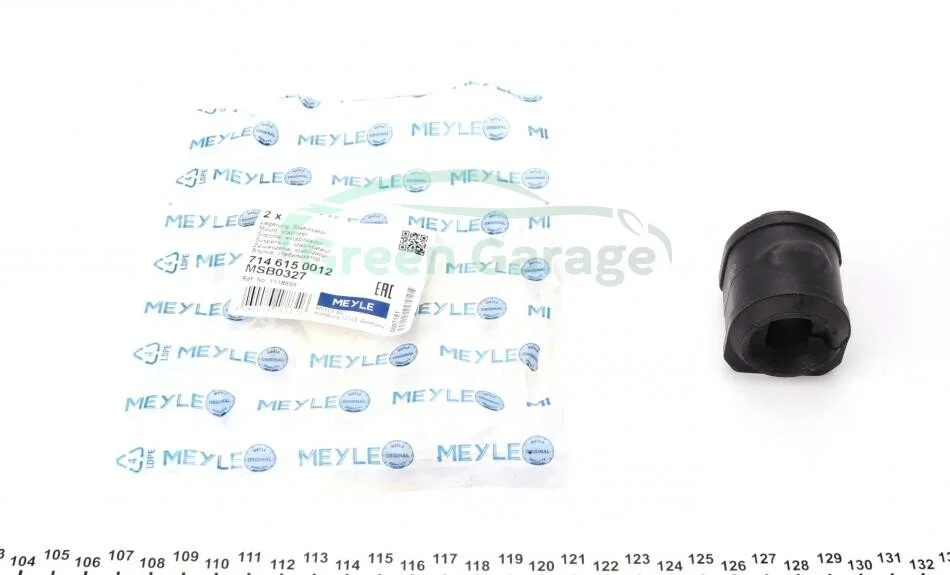 Подушка стабілізатора MEYLE 714 615 0012 (фото 1)