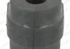 Втулка стабілізатора MOOG BMSB6760 (фото 1)