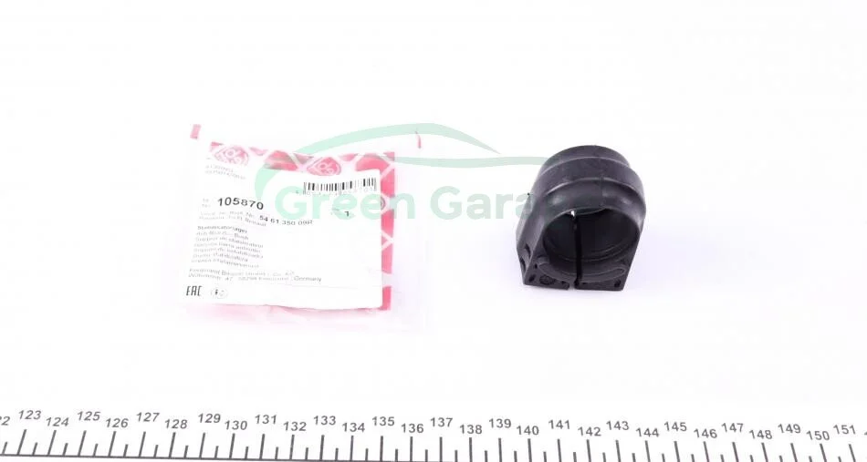 Втулка стабiлiзатора FEBI BILSTEIN 105870 (фото 1)