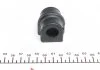 Втулка стаб CHEVROLET AVEO передняя ось двухстороняя 06- (пр-во Febi) FEBI BILSTEIN 41522 (фото 4)