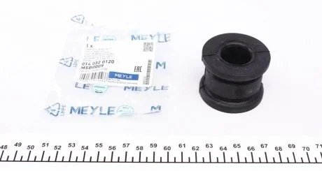 Подушка стабілізатора MEYLE 014 032 0120