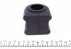 Втулка стабiлiзатора FEBI BILSTEIN 41000 (фото 2)