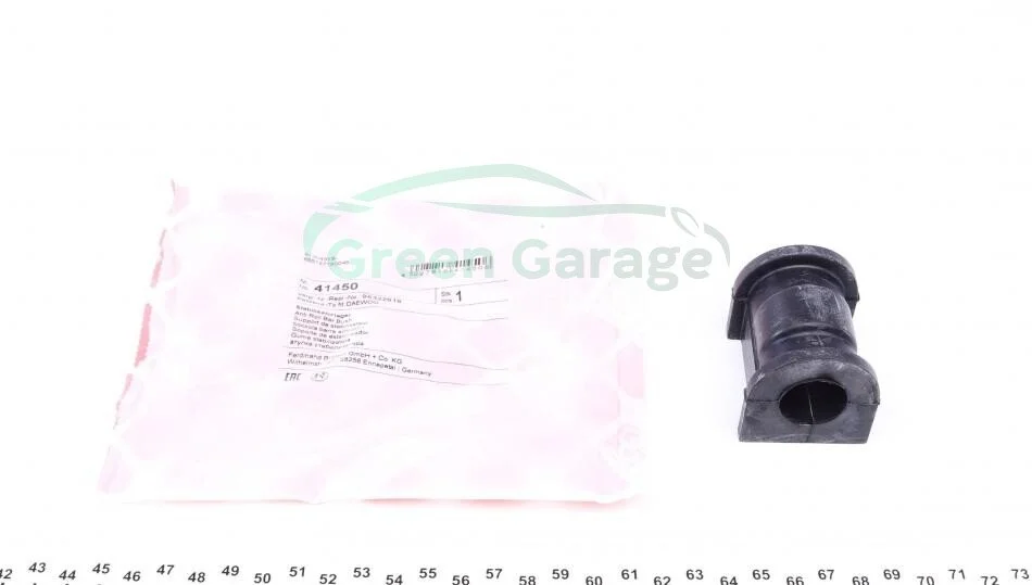 Втулка стабiлiзатора FEBI BILSTEIN 41450 (фото 1)