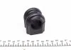 Подушка стабілізатора FEBI BILSTEIN 41504 (фото 2)