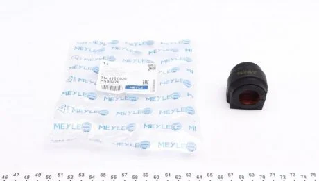 Подушка стабілізатора MEYLE 314 615 0020