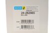 Амортизатор DB P. GLC X253 STAND PR B4 BILSTEIN 24-262965 (фото 2)