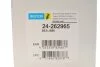 Амортизатор DB P. GLC X253 STAND PR B4 BILSTEIN 24262965 (фото 2)