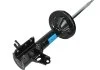 Амортизатор MAZDA 323 "RL >>"99 "(Gas) SACHS 312 678 (фото 1)