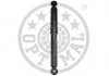 Амортизатор OPTIMAL A3945G (фото 2)