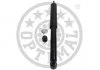 Амортизатор OPTIMAL A1160G (фото 3)