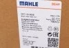 Бачок розширювальний MAHLE / KNECHT CRT 115 000S (фото 8)