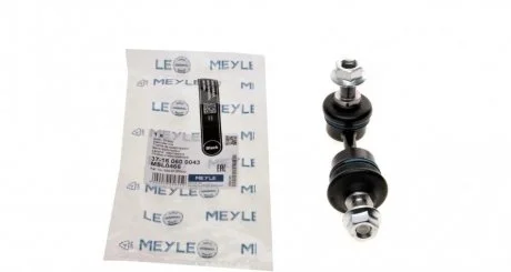 Стійка стабілізатора MEYLE 3716 060 0043