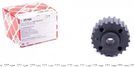 Шестерня коленвала VAG 1.6D-1.9D (-96) (вир-во Febi) FEBI BILSTEIN 25166