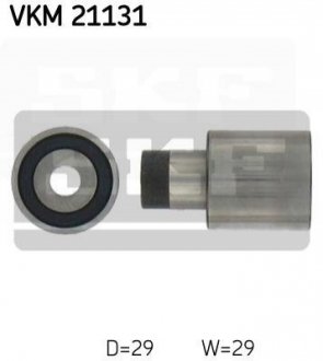 Шків привідного паса SKF VKM 21131