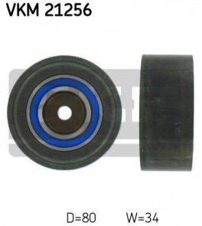 Шків привідного паса SKF VKM 21256