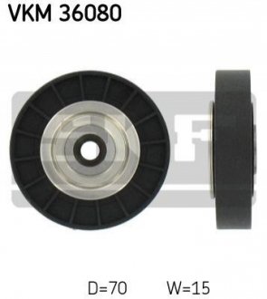 Шків привідного паса SKF VKM 36080