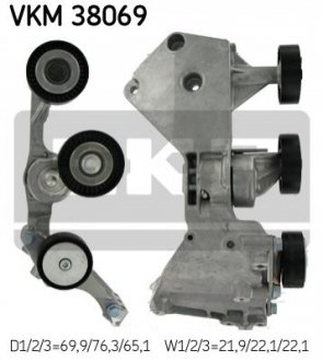 Шків привідного паса SKF VKM38069