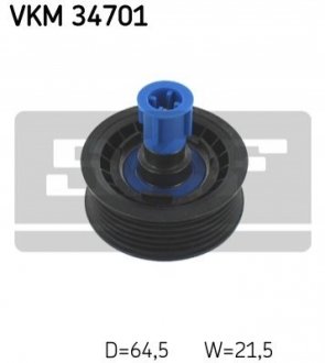 Шків привідного паса SKF VKM34071